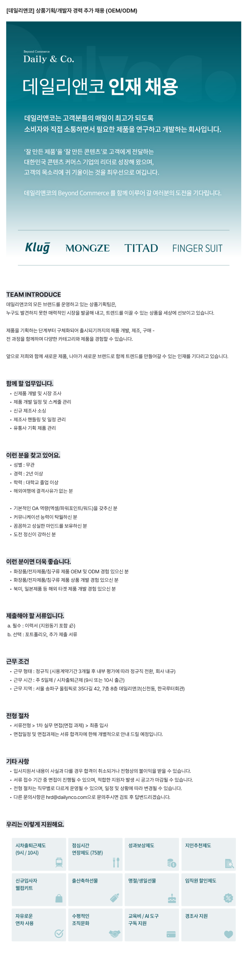 Contents image